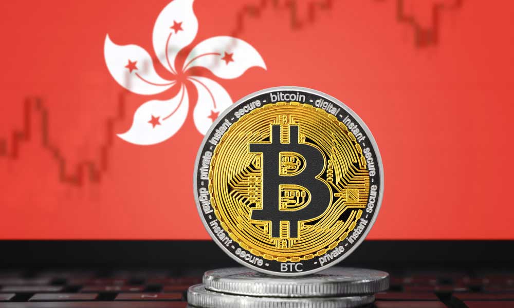 Hong Kong Hükümeti Kripto Paraların Perakende Ticaretini Yasaklıyor