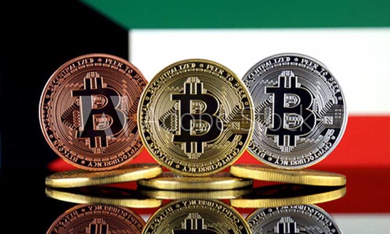 Kuveyt Merkez Bankası Kripto Para Ticaretine Karşı Uyardı