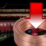 4,32 Dolar Üzerine Çıkamayan Bakır %1 Kayıpla İlerliyor