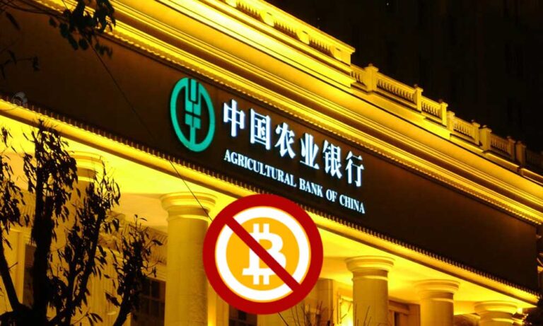 Agricultural Bank of China, Müşterilerin Bitcoin İşlemlerini Yasakladı