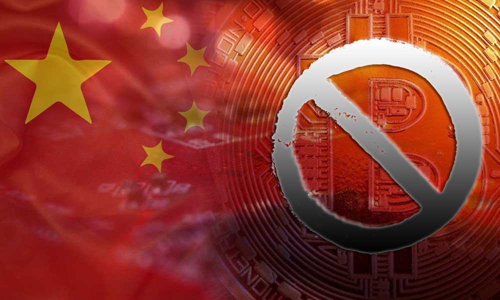 Çin Merkez Bankası, Kurumlardan Kripto Para İşlemlerinin Engellenmesini Talep Etti