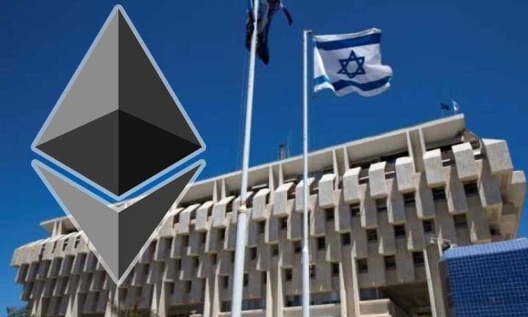 İsrail Dijital Para Testlerinde Ethereum Teknolojisinden Yararlanacak
