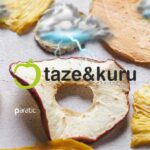 Taze Kuru Payları Devre Kesicide 3. Gününü Geçirirken Düşüş Sürüyor