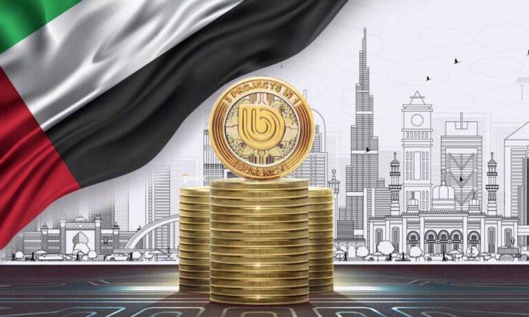 BAE Merkez Bankası CBDC için Yol Haritasını Belirledi