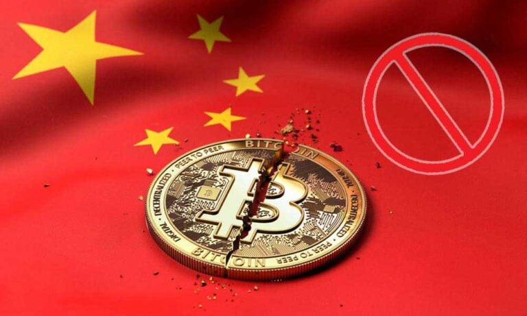 Çin Kripto Para Madenciliğini Yasakladığı Eyaletlere Anhui’yi Ekledi