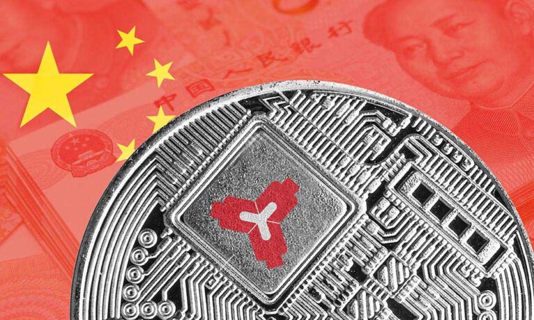 Çin Merkez Bankası, Kripto Paraların CBDC Sürecini Hızlandırdığını Açıkladı