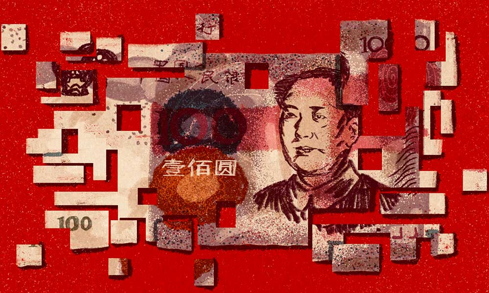 Sınır Ötesi E-Ticarette Dijital Yuan Rol Oynayacak