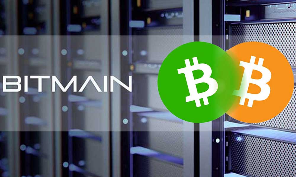 Bitmain Kuzey Amerika’daki Ortak Madencilik Kapasitesini Artırıyor Bitmain Kuzey Amerika’daki Ortak Madencilik Kapasitesini Artırıyor
