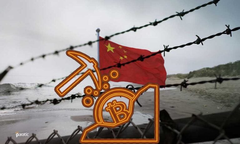 Çin Zhejiang’da Kamu Kurumunda Kripto Para Madenciliği Soruşturması Başlatıldı