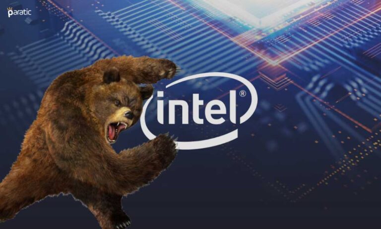 Intel Hisseleri 3Ç21 Kazanç Raporuyla Açılış Öncesi %10 Düştü