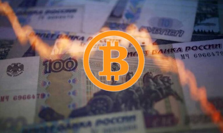Bitcoin’in Ruble Paritesi Hacmi Rekor Seviyeye Ulaştı