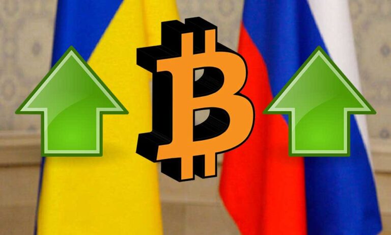Bitcoin Tarafların Müzakere Çağrıları Sonrası Yükseliyor