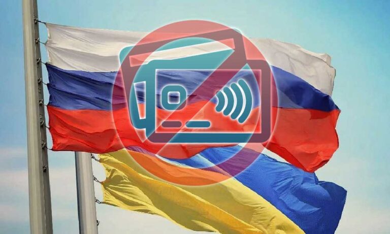 Ukrayna’da Savaş Elektronik Para Kullanımını Durdurdu