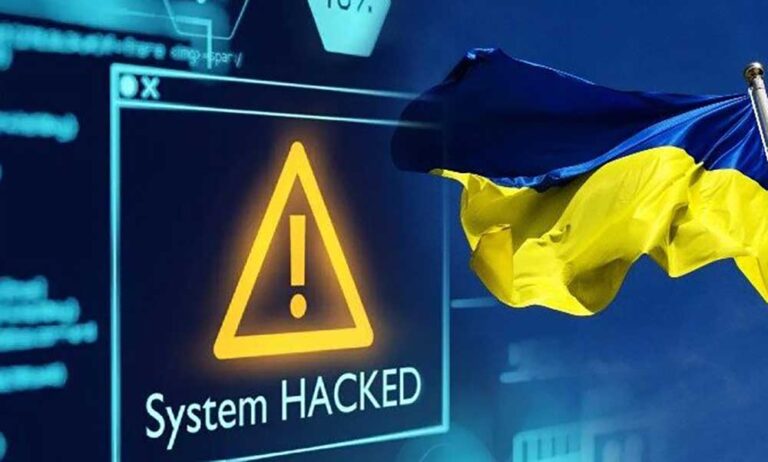 Ukrayna’da Devlete Ait Web Siteleri Siber Saldırıya Uğradı