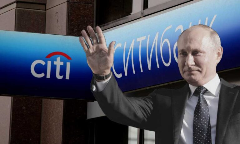 Citigroup Rusya’dan Çıkışını Hızlandırıyor