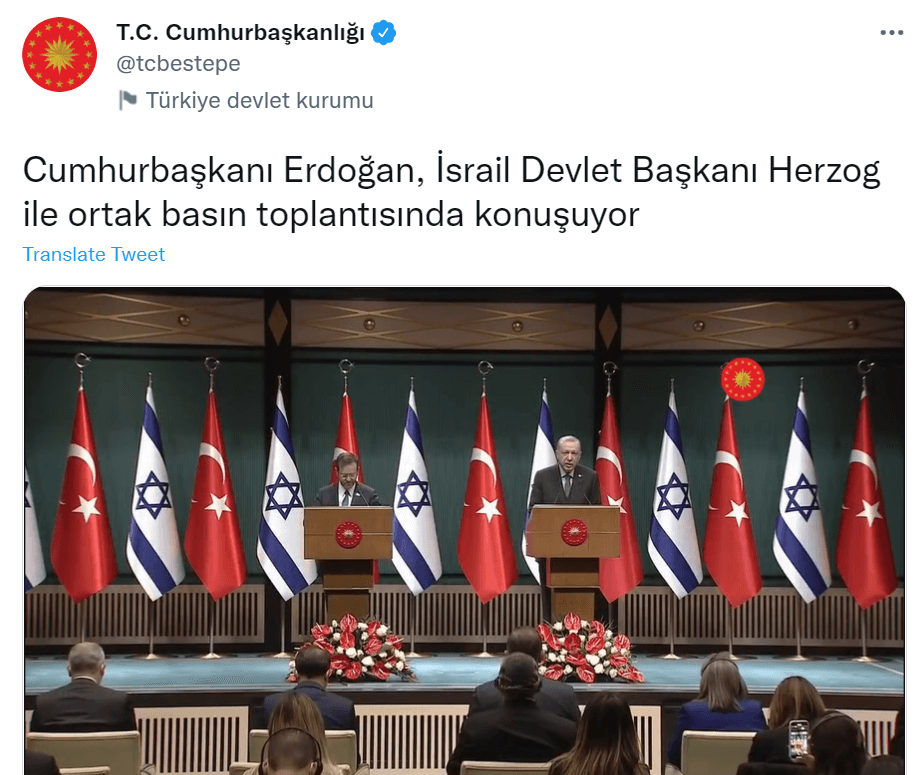 Erdoğan - Herzog Basın Açıklaması