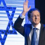 İsrail Cumhurbaşkanı 14 Yıl Sonra Türkiye’ye Geliyor