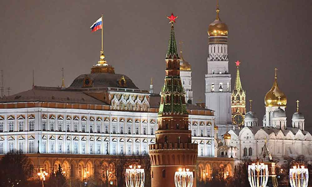 Kremlin'den de Açıklama Geldi