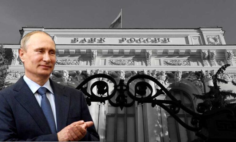 Rusya Finansal İstikrar Sağlandı Diyerek Faize Dokunmadı
