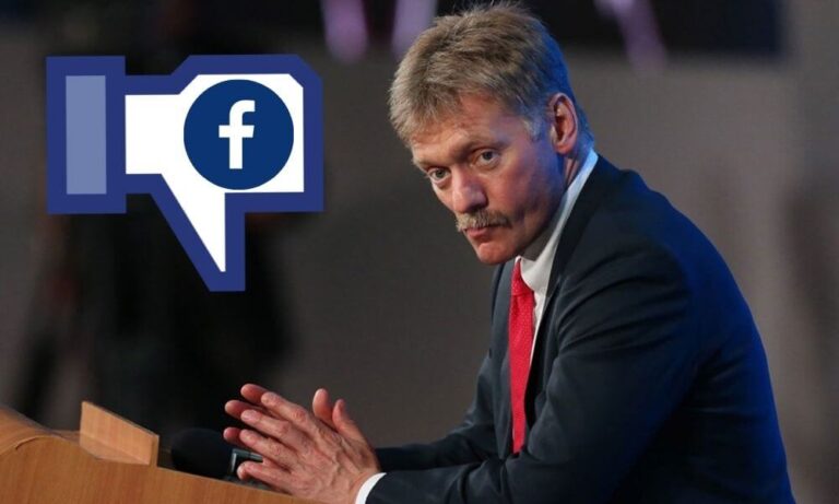Rusya’dan Nefret Söylemlerine İzin Veren Facebook’a Yanıt