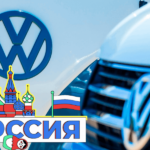 Rusya’ya Bir Ambargo da Volkswagen’den! Üretim Durduruldu