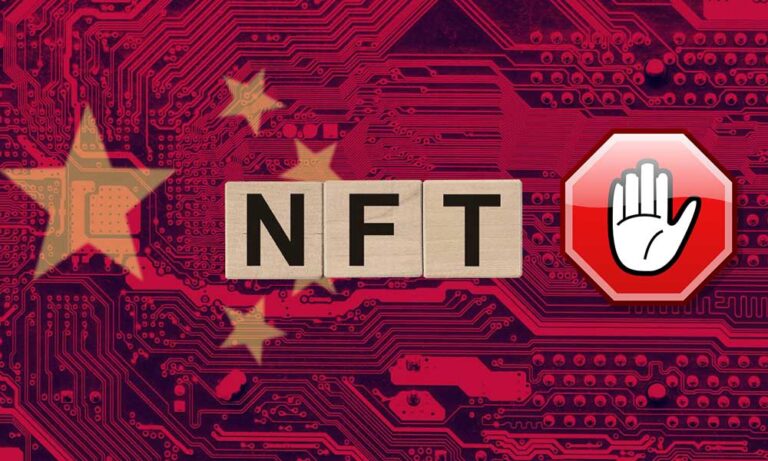 Çin’deki Bankacılık Dernekleri NFT’leri Kısıtlama Peşinde