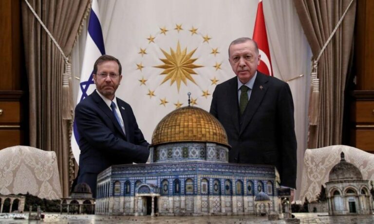 Erdoğan: İsrail Mescid-i Aksa Duyarlılığını Sürdürülmeli