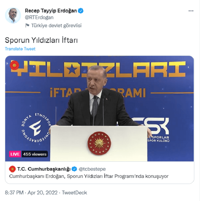 Erdoğan Sporcularla İftar Yemeği