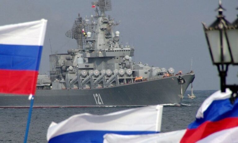 Pentagon: Rusya Patlamadan Sonra Gemilerini Çekti