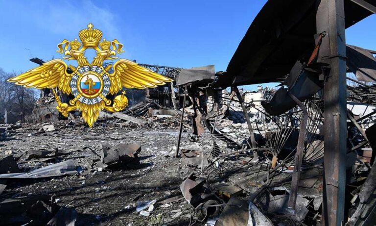 Rus Ordusu Dnipro Havaalanını Yerle Bir Etti