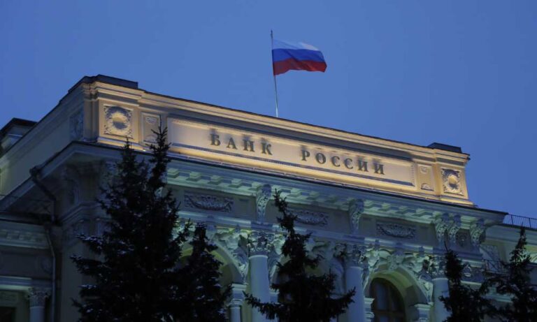 Rusya Merkez Bankası’ndan Büyük Faiz Hamlesi!