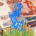 Rusya, Ruble ile Ödeme Kararını Genişletiyor