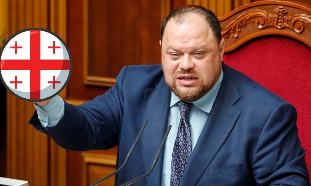 Ukrayna, Gürcistan’dan Rusya’ya Yaptırım Uygulamasını İstedi