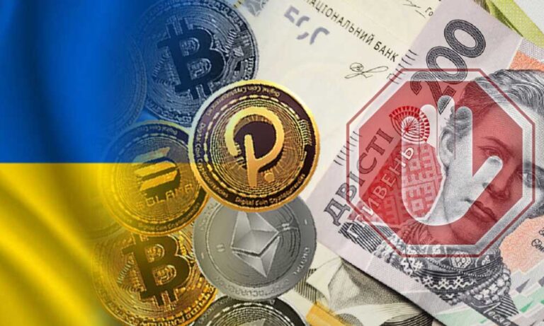 Ukrayna Yerel Para Birimi ile Kripto Para Alımını Kısıtladı