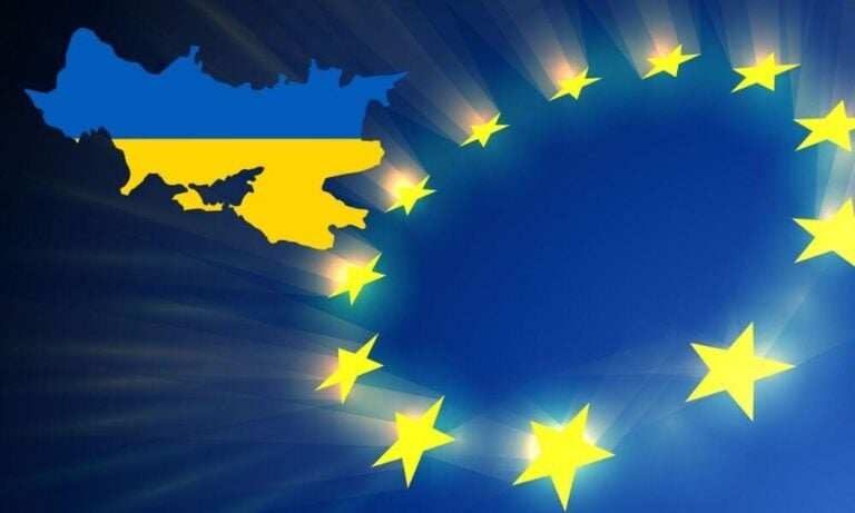 Ukrayna’nın Üyelik Sürecini Hızlandıran AB’den Ek Yardım