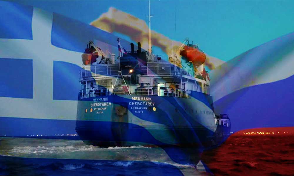Yunanistan El Koyduğu Rus Tankerini Serbest Bırakacak