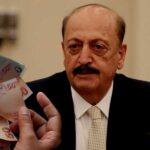 Bakan Bilgin’den Zam, 3600 Ek Gösterge ve EYT için Flaş Duyuru!