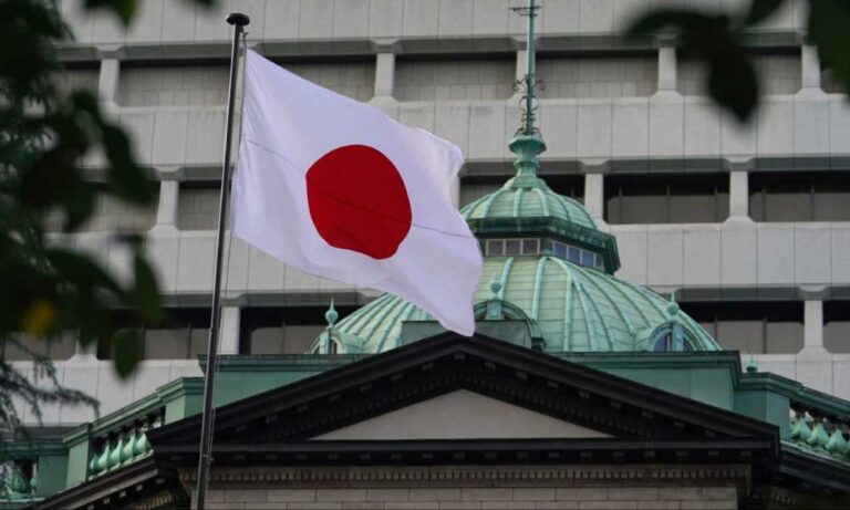 Japonya Merkez Bankası Enflasyon Görünümüne Işık Tuttu