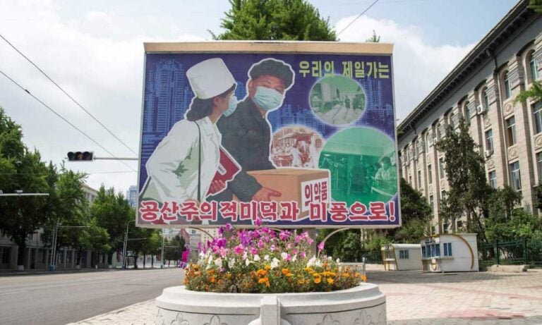 Kuzey Kore’de Vakalar İlk Kez 100 Bin Altına Düştü