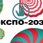 Rusya EXPO-2030’a Ev Sahipliği Adaylığından Çekildi