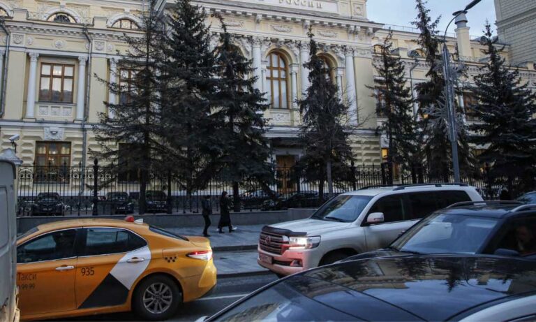Rusya Merkez Bankası Faiz için Olağanüstü Toplanıyor