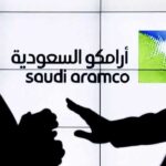 Saudi Aramco Kazancında Petrol Fiyatları Etkisi: Yüzde 82 Artış!