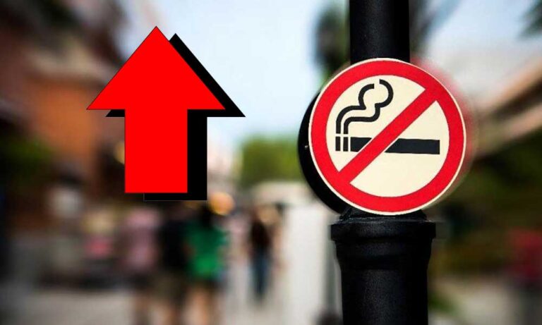 Sigaraya Yılın Üçüncü Zammı Geldi: En Yüksek ve Düşük Fiyatlar