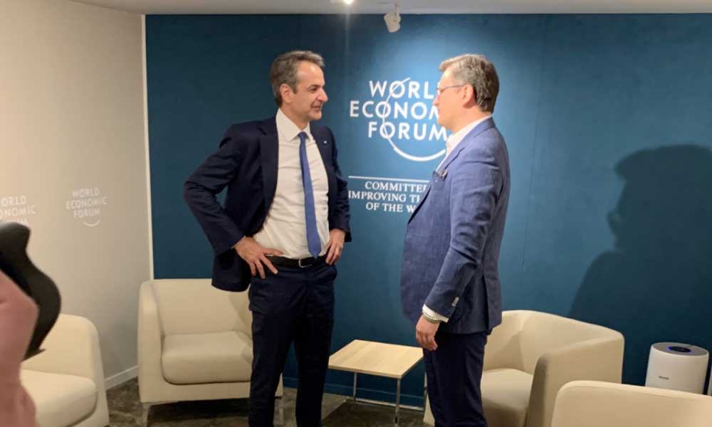 Ukrayna’dan Yunanistan Başbakanı Miçotakis’e Teşekkür