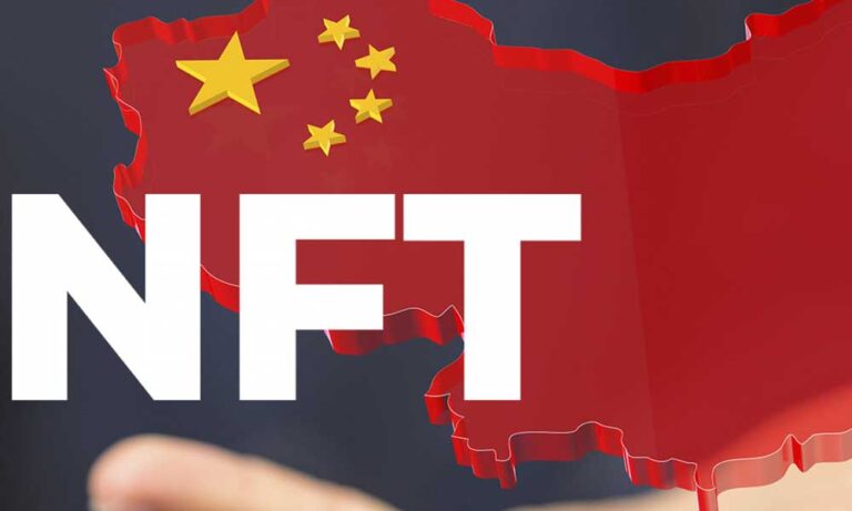 Çin’deki NFT Platformları Hükümet Baskısına Rağmen Büyüyor