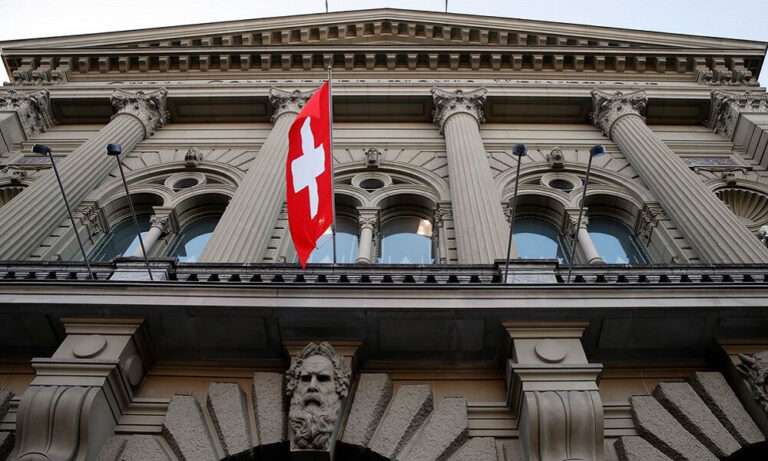 İsviçre Merkez Bankası’ndan Beklenmedik Faiz Artışı