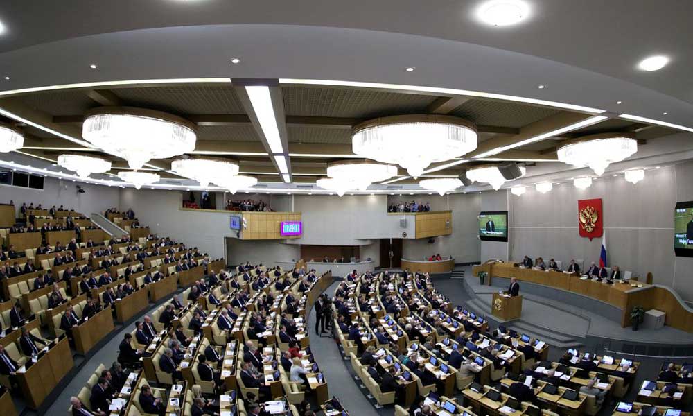 Rusya’da Yapılan Oylama Sonrası AİHM Kararları Tanınmayacak