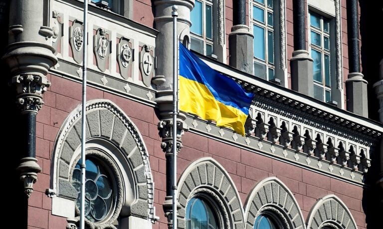 Ukrayna’da Bütçe Açığını Azaltacak Önlemler Onaylandı