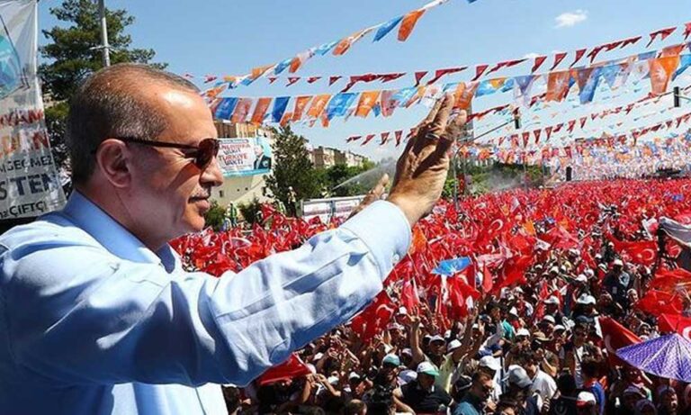 Cumhurbaşkanı Erdoğan, Ordu’da Fındık Alım Fiyatını Duyurdu