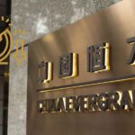 Evergrande’nin Alacaklıları Ödemelerin Ertelenmesini Kabul Etmedi